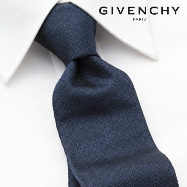 [レビュー特典][土日祝も発送] ジバンシー GIVENCHY ネクタイ（ネイビー）GVJ-511[ブランドネクタイ メンズ おしゃれ 新作 結婚式 新社会人 新生活 卒業 入社 昇進 お祝い バースデー 贈り物 ギフト 父の日 プレゼント][ラッピング無料]