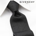 ジバンシイ [レビュー特典][土日祝も発送] ジバンシー GIVENCHY ネクタイ（ダークグレー）GVJ-512[ブランドネクタイ メンズ おしゃれ 新作 結婚式 新社会人 新生活 卒業 入社 昇進 お祝い バースデー 贈り物 ギフト 父の日 プレゼント][ラッピング無料]