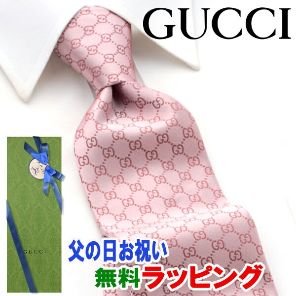 グッチ ネクタイ [レビュー特典][土日祝も発送] グッチ GUCCI ネクタイ GUJ-795（ピンク）GG柄[ブランドネクタイ メンズ おしゃれ 新作 結婚式 新社会人 新生活 卒業 入社 昇進 お祝い バースデー 贈り物 ギフト 父の日 プレゼント][ラッピング無料]