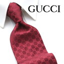 [レビュー特典][土日祝も発送] グッチ GUCCI ネクタイ GUJ-825（レッド 赤）GG柄[ブランドネクタイ メンズ おしゃれ 新作 結婚式 新社会人 新生活 卒業 入社 昇進 お祝い バースデー 贈り物 ギフト 父の日 プレゼント][ラッピング無料]