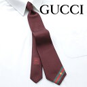 [レビュー特典][土日祝も発送] グッチ GUCCI ネクタ