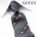 グッチ ネクタイ [レビュー特典][土日祝も発送] グッチ GUCCI ネクタイ GUJ-844（グレー）ストライプ[ブランドネクタイ メンズ おしゃれ 新作 結婚式 新社会人 新生活 卒業 入社 昇進 お祝い バースデー 贈り物 ギフト 父の日 プレゼント][ラッピング無料]