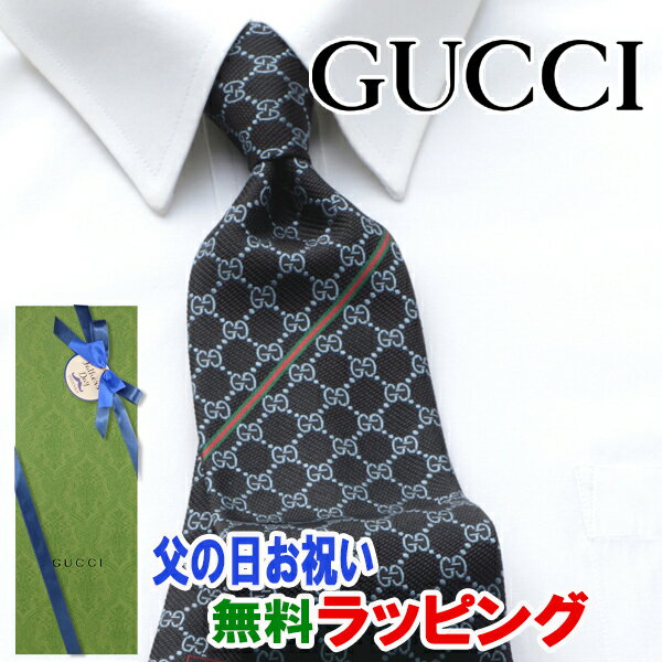  グッチ GUCCI ネクタイ GUJ-853（ブラック 黒 ブルー）GG柄