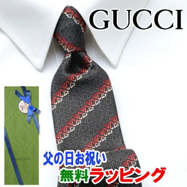 楽天ブランドネクタイショップ　アルゾ[レビュー特典][土日祝も発送] グッチ GUCCI ネクタイ GUJ-863（グレー レッド）ストライプ[ブランドネクタイ メンズ おしゃれ 新作 結婚式 新社会人 新生活 卒業 入社 昇進 お祝い バースデー 贈り物 ギフト 父の日 プレゼント][ラッピング無料]