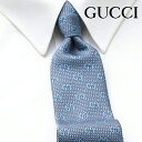 [レビュー特典][土日祝も発送] グッチ GUCCI ネクタイ GUJ-888（ブルー 青）GG柄[ブランドネクタイ メンズ おしゃれ 新作 結婚式 新社会人 新生活 卒業 入社 昇進 お祝い バースデー 贈り物 ギフト 父の日 プレゼント][ラッピング無料]