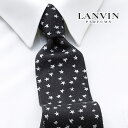 [r[T][yj] o LANVIN lN^C LVJ-171[uhlN^C Y  V  VЉl V   i j o[Xf[ 蕨 Mtg ̓ v[g][bsO]