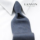 [r[T][yj] o LANVIN lN^C LVJ-181[uhlN^C Y  V  VЉl V   i j o[Xf[ 蕨 Mtg ̓ v[g][bsO]