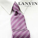 [r[T][yj] o LANVIN lN^C LVJ-261isNj[uhlN^C Y  V  VЉl V   i j o[Xf[ 蕨 Mtg ̓ v[g][bsO]