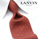 [r[T][yj] o LANVIN lN^C LVJ-279iGW bhj[uhlN^C Y  V  VЉl V   i j o[Xf[ 蕨 Mtg ̓ v[g][bsO]