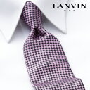 [r[T][yj] o LANVIN lN^C LVJ-293[uhlN^C Y  V  VЉl V   i j o[Xf[ 蕨 Mtg ̓ v[g][bsO]