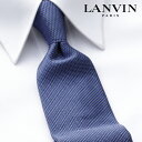 [r[T][yj] o LANVIN lN^C LVJ-296[uhlN^C Y  V  VЉl V   i j o[Xf[ 蕨 Mtg ̓ v[g][bsO]