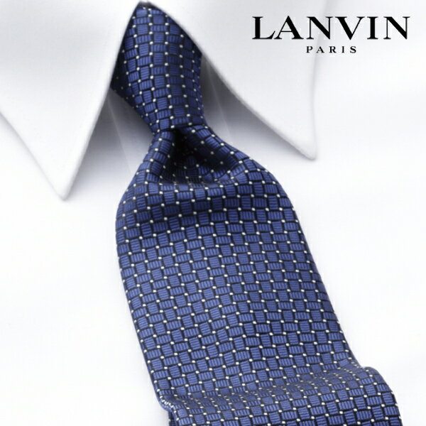 ネクタイ（10000円程度） [レビュー特典][土日祝も発送] ランバン LANVIN ネクタイ LVJ-301[ブランドネクタイ メンズ おしゃれ 新作 結婚式 新社会人 新生活 卒業 入社 昇進 お祝い バースデー 贈り物 ギフト 父の日 プレゼント][ラッピング無料]