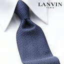 [r[T][yj] o LANVIN lN^C LVJ-313[uhlN^C Y  V  VЉl V   i j o[Xf[ 蕨 Mtg ̓ v[g][bsO]