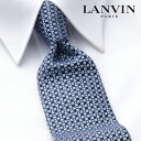 [レビュー特典][土日祝も発送] ランバン LANVIN ネ