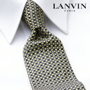 [r[T][yj] o LANVIN lN^C LVJ-317[uhlN^C Y  V  VЉl V   i j o[Xf[ 蕨 Mtg ̓ v[g][bsO]