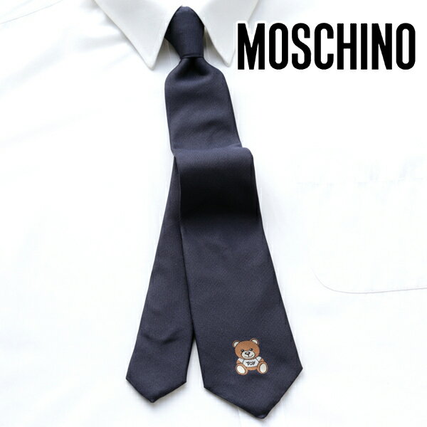 [レビュー特典][土日祝も発送] モスキーノ MOSCHINOネ