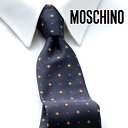 [r[T][yj] XL[m MOSCHINOlN^C MCJ-047[uhlN^C Y  V  VЉl V   i j o[Xf[ 蕨 Mtg ̓ v[g][bsO]