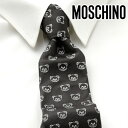 [レビュー特典][土日祝も発送] モスキーノ MOSCHINOネ