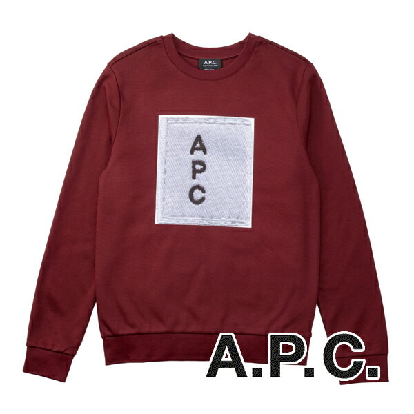 アーペーセー プレゼント メンズ [レビュー特典] アーペーセー【17,000円→15,000円】A.P.C. メンズ長袖スウェット（ボルドー）AP-009[ロゴ ブランド クルーネック 丸首 トップス ルームウェア [新作 新生活 お祝い 誕生日 バースデー 贈り物 ギフト 父の日 プレゼント][ラッピング無料]