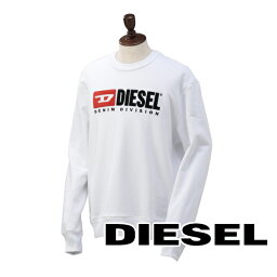 ディーゼル トレーナー メンズ [レビュー特典][土日祝も発送] ディーゼル DIESEL 長袖スウェット（ホワイト）DS-445[ロゴ ブランド トレーナー トップス 秋冬 カジュアル プルオーバー メンズ 新作 新生活 お祝い 誕生日 バースデー 贈り物 ギフト 父の日 プレゼント]