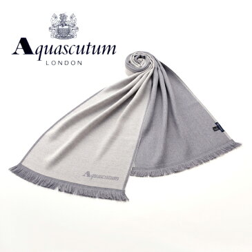 【エントリーでポイント5倍！4日9:59まで】[アクアスキュータム]AQUASCUTUM ウールマフラー（ライトグレー×グレー） AQ-329【アクアスキュータムマフラー メンズ レディース ユニセックス クリスマス父の日バレンタインプレゼント】【あす楽対応_関東】