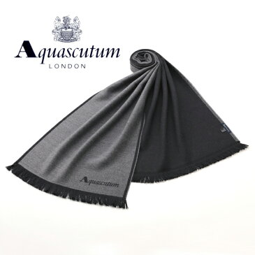 【エントリーでポイント5倍！4日9:59まで】[アクアスキュータム]AQUASCUTUM ウールマフラー（ダークグレー×ブラック） AQ-330【アクアスキュータムマフラー メンズ レディース ユニセックス クリスマス父の日バレンタインプレゼント】【あす楽対応_関東】