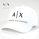 [レビュー特典][土日祝も発送] アルマーニエクスチェンジ ARMANI EXCHANGE キャップ（ホワイト）AX-007[ブランド シンプル ロゴ 帽子 熱中症対策 スポーツ アウトドア カジュアル 新作 新生活 お祝い 誕生日 バースデー 贈り物 ギフト 父の日 プレゼント]