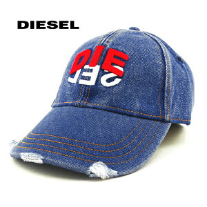 2020秋冬モデル[ディーゼル]DIESEL キャップ（ブルーデニム） DS-483 【ブランド ダメージ加工 ロゴ 帽子 熱中症対策 メンズ レディース スポーツ アウトドア カジュアル ストリート プレゼント 父の日 バレンタイン クリスマス】【あす楽対応】