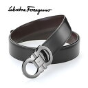 フェラガモ ベルト（メンズ） [レビュー特典][土日祝も発送] フェラガモ【53,000円→49,800円】FERRAGAMO リバーシブルベルト（トップタイプ） ガンチーニバックル FG-198[フェラガモベルト メンズ ブランドベルト 新生活 お祝い 誕生日 贈り物 ギフト 父の日 プレゼント][ラッピング無料]