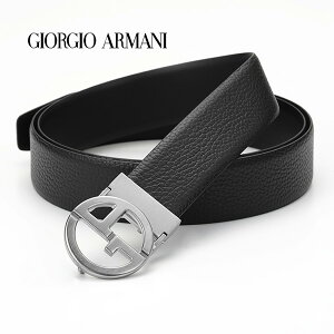 【エントリーでポイント5倍】2021春夏モデル[ジョルジオ・アルマーニ]GIORGIO ARMANI リバーシブルベルト（トップタイプ） GA-075 【メンズ ブランドベルト クリスマス バレンタイン 父の日 プレゼント】【あす楽対応_関東】