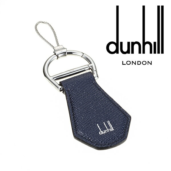 [レビュー特典][土日祝も発送] ダンヒル【26,800円→21,600円】DUNHILL キーリング DH-210[ダンヒルキーリング アルフレッドダンヒル キーホルダー メンズ ブランド 新作 新生活 お祝い 誕生日 バースデー 贈り物 ギフト 父の日 プレゼント][ラッピング無料]