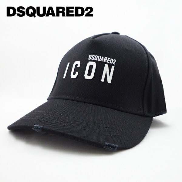 [レビュー特典][土日祝も発送] ディースクエアード DSQUARED2 キャップ（ブラック）DQ-102 コットン ユーズド加工[ブランド ロゴ 帽子 熱中症対策 スポーツ カジュアル 新作 新生活 お祝い 誕生日 バースデー 贈り物 ギフト 父の日 プレゼント]