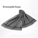  エルメネジルド・ゼニア ERMENEGILDO ZEGNA ウール混マフラー（グレー×ライトグレー）EZ-333