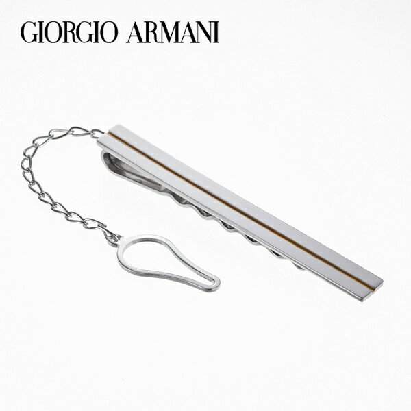 2022春夏モデル[ジョルジオ・アルマーニ]GIORGIO ARMANI チェーン付きタイピン（タイバー ネクタイピン） GA-091 【アルマーニタイピン アルマーニタイバー ブランド メンズ ギフト バレンタイン 父の日 クリスマス プレゼント】【あす楽対応】