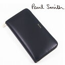 ポールスミス 財布（メンズ） [レビュー特典][土日祝も発送] ポールスミス【41,800円→36,400円】 PAUL SMITH ラウンドファスナー長財布（小銭入れ付き）PS-536N[ポールスミスサイフ ロングウォレット マルチカラー 新生活 お祝い 誕生日 贈り物 ギフト 父の日 プレゼント][ラッピング無料]