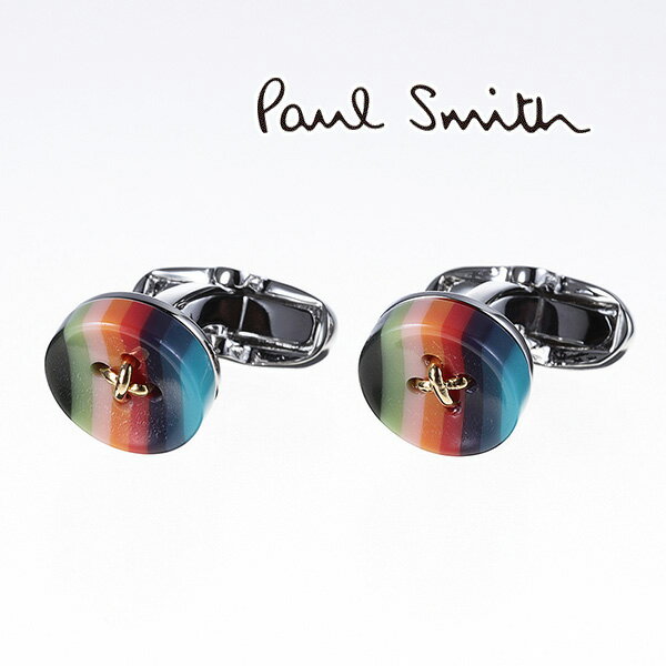 2022秋冬モデル[ポールスミス]PAUL SMITH カフス（カフスボタン カフリンクス） PS-736【ポールスミスカフス マルチカラー ブランド メンズ ギフト バレンタイン 父の日 クリスマス プレゼント】【あす楽対応】