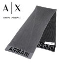 アルマーニ [レビュー特典][土日祝も発送] アルマーニエクスチェンジ ARMANI EXCHANGE マフラー（ブラック×グレー）AX-080[ロゴ メンズ プレゼント 新作 新生活 お祝い 誕生日 バースデー 贈り物 ギフト 父の日 プレゼント][ラッピング無料]