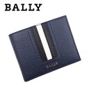 バリー 二つ折り財布 メンズ [レビュー特典][土日祝も発送] バリー BALLY 二つ折り財布（小銭入れなし）レザー ネイビー BA-269[バリー 財布 型押し レザー 新作 新生活 お祝い 誕生日 バースデー 贈り物 ギフト 父の日 プレゼント][ラッピング無料]