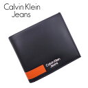 [レビュー特典][土日祝も発送] カルバンクライン ジーンズ【12,600円→9,800円】CALVIN KLEIN JEANS 二つ折り財布（小銭入れ付）CK-394[カルバン・クライン ブラック 本革 新作 新生活 お祝い 誕生日 バースデー 贈り物 ギフト 父の日 プレゼント][ラッピング無料]