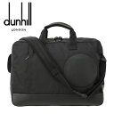 [レビュー特典][土日祝も発送] ダンヒル【89,000円→81,000円】DUNHILL ボストンバッグ（ブラック）DH-147[RADIAL ラディアル ダンヒルバッグ メンズ カバン 鞄 出張 新作 新生活 お祝い 誕生日 バースデー 贈り物 ギフト 父の日 プレゼント]