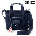 [レビュー特典] ケンゾー KENZO ショルダーバッグ ミニトートバッグ KA-005 ネイビー コットン[ブランド バッグ レディース カジュアル 新作 ギフト お祝い 誕生日 バースデー 結婚式 バレンタイン プレゼント][土日祝も発送]