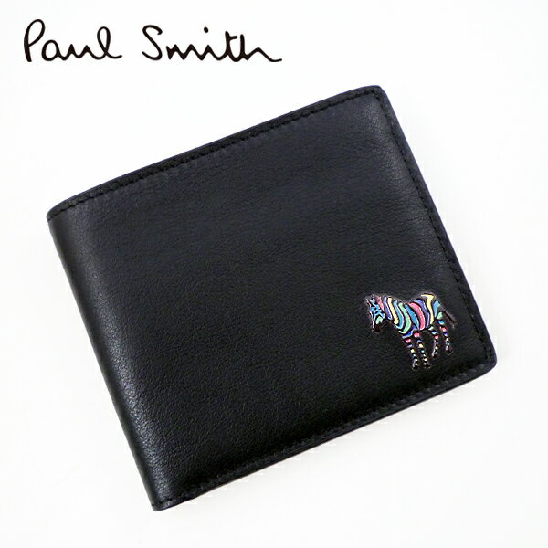 ポール・スミス 財布（メンズ） [レビュー特典][土日祝も発送] ポールスミス PAUL SMITH PSライン 二つ折り財布 ゼブラ（小銭入れ付き）PS-801[ポールスミスサイフ ポールスミス折財布 レザー 本革 新作 新生活 お祝い 誕生日 バースデー 贈り物 ギフト 父の日 プレゼント][ラッピング無料]