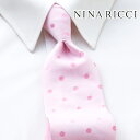 [r[T][yj] jib` NINA RICCI lN^C NRJ-104[uhlN^C Y  V  VЉl V   i j o[Xf[ 蕨 Mtg ̓ v[g][bsO]