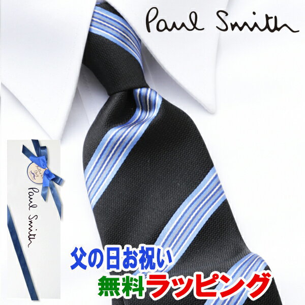  ポールスミス PAUL SMITH ネクタイ PSJ-423 ブルー ストライプ シルク