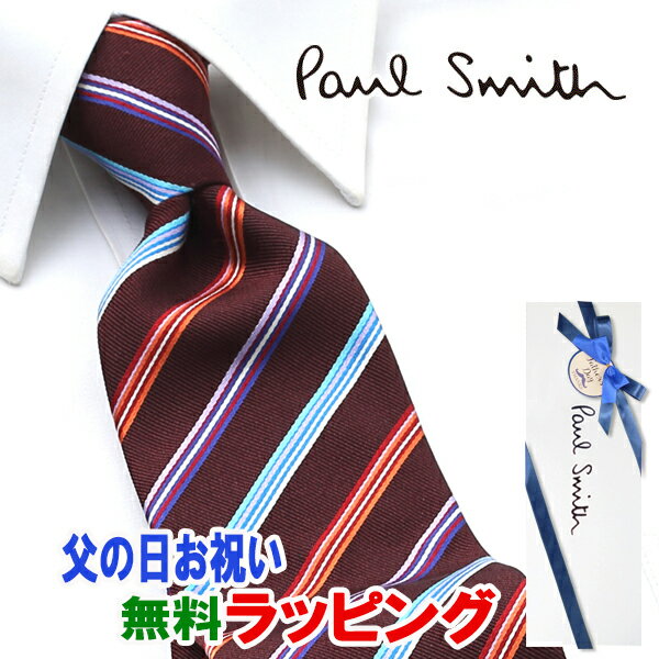 ポール・スミス ネクタイ [レビュー特典][土日祝も発送] ポールスミス PAUL SMITH ネクタイ PSJ-544 エンジ ストライプ シルク[ブランドネクタイ メンズ おしゃれ 新作 結婚式 新社会人 新生活 卒業 入社 昇進 お祝い バースデー 贈り物 ギフト 父の日 プレゼント][ラッピング無料]