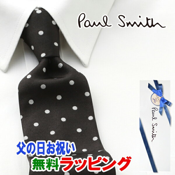 [レビュー特典][土日祝も発送] ポールスミス PAUL SMITH ネクタイ PSJ-601 ブラック 水玉 シルク[ブランドネクタイ メンズ おしゃれ 新作 結婚式 新社会人 新生活 卒業 入社 昇進 お祝い バースデー 贈り物 ギフト 父の日 プレゼント][ラッピング無料]