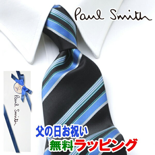 [レビュー特典][土日祝も発送] ポールスミス PAUL SMITH ネクタイ PSJ-636 ブラック ストライプ シルク[ブランドネクタイ メンズ おしゃれ 新作 結婚式 新社会人 新生活 卒業 入社 昇進 お祝い バースデー 贈り物 ギフト 父の日 プレゼント][ラッピング無料]