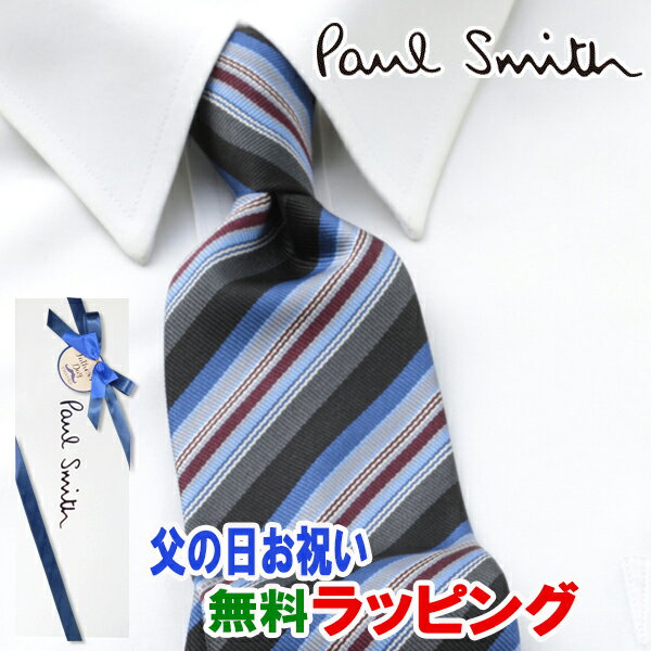 ポール・スミス ネクタイ [レビュー特典][土日祝も発送] ポールスミス PAUL SMITH ネクタイ PSJ-668 ネイビー ストライプ シルク[ブランドネクタイ メンズ おしゃれ 新作 結婚式 新社会人 新生活 卒業 入社 昇進 お祝い バースデー 贈り物 ギフト 父の日 プレゼント][ラッピング無料]