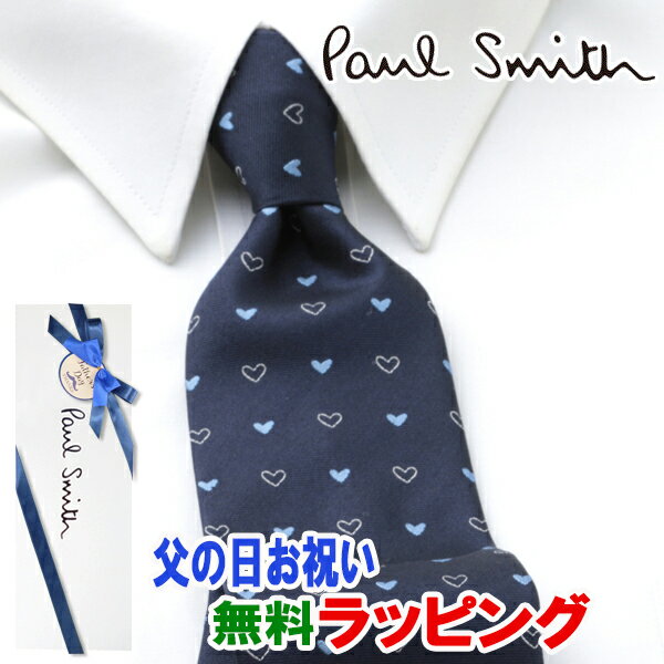 [レビュー特典][土日祝も発送] ポールスミス PAUL SMITH ネクタイ PSJ-701 ネイビー ハート シルク[ブランドネクタイ メンズ おしゃれ 新作 結婚式 新社会人 新生活 卒業 入社 昇進 お祝い バースデー 贈り物 ギフト 父の日 プレゼント][ラッピング無料]