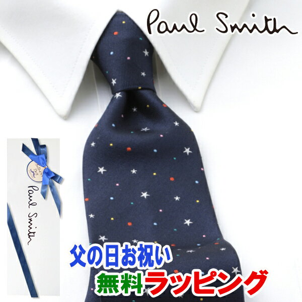 ポールスミス ネクタイ [レビュー特典][土日祝も発送] ポールスミス PAUL SMITH ネクタイ PSJ-705 ネイビー 宇宙 シルク[ブランドネクタイ メンズ おしゃれ 新作 結婚式 新社会人 新生活 卒業 入社 昇進 お祝い バースデー 贈り物 ギフト 父の日 プレゼント][ラッピング無料]